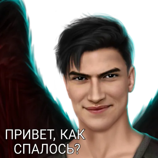 human face woman screenshot