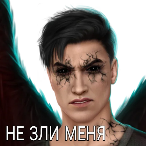 human face screenshot eyelash