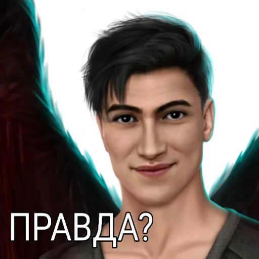 human face screenshot eyebrow