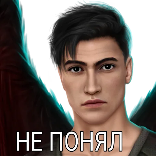 human face screenshot eyebrow