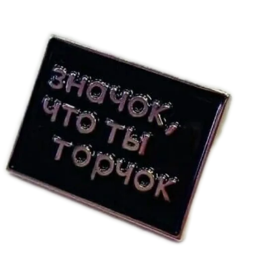 Sticker Malaya172 - 1