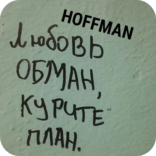 Sticker Malaya172 - 1