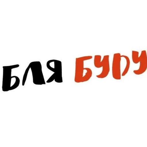 Sticker Malaya172 - 1