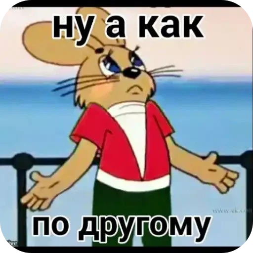 Стикер Malaya172 - 1