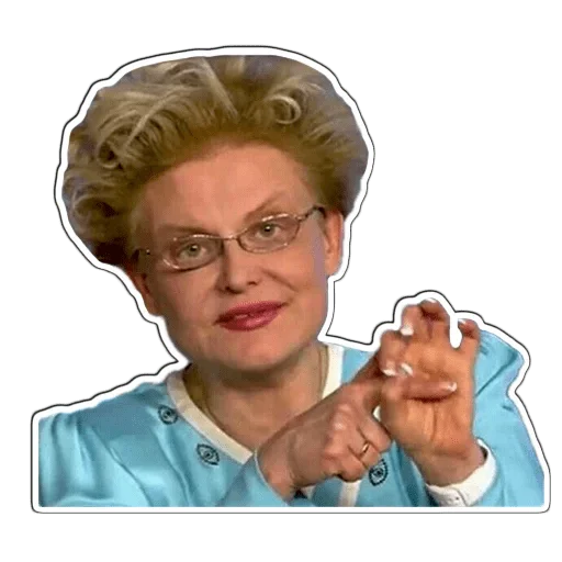 человеческое лицо Человек одежда