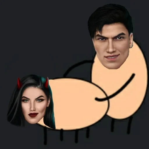 человеческое лицо Человек иллюстрация