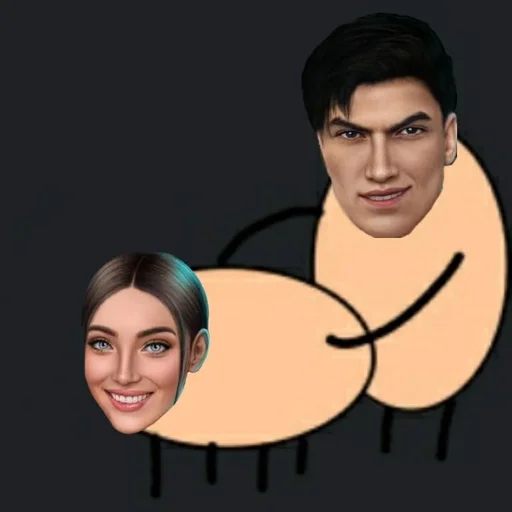 человеческое лицо улыбаться иллюстрация