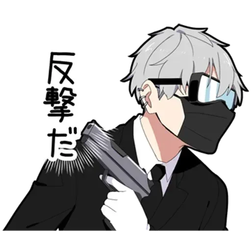 Стикер Malcheluvui_Bois_117 - 1