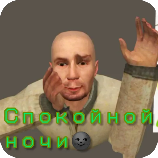 Sticker Male04OtMale4gm - 1