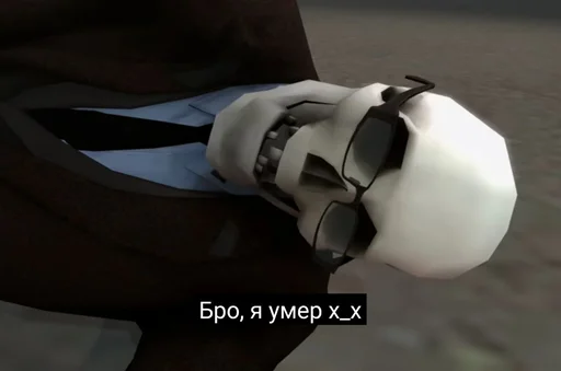 Sticker Male_09_Male_07 - 1