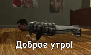 Sticker Male_09_Male_07: @ꜰɪ [ɸᴀй] - 0