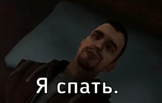 Sticker Male_09_Male_07: @ꜰɪ [ɸᴀй] - 9