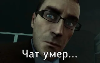 Sticker Male_09_Male_07: @ꜰɪ [ɸᴀй] - 4