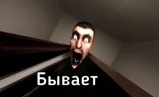 Sticker Male_09_Male_07: @ꜰɪ [ɸᴀй] - 6