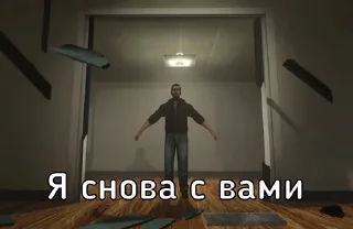 Sticker Male_09_Male_07: @ꜰɪ [ɸᴀй] - 11