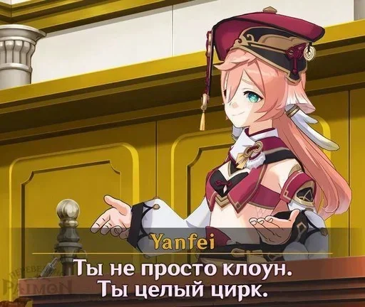 мультфильм аниме человеческое лицо