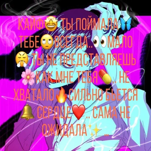 графический дизайн аниме Художественная литература