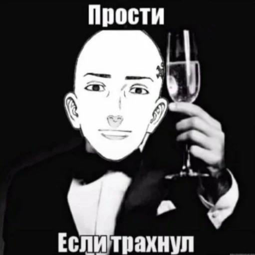 СМС бокал контейнер