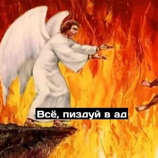 мультфильм СМС оружие