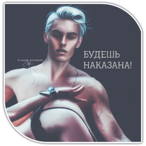 человеческое лицо женщина скриншот