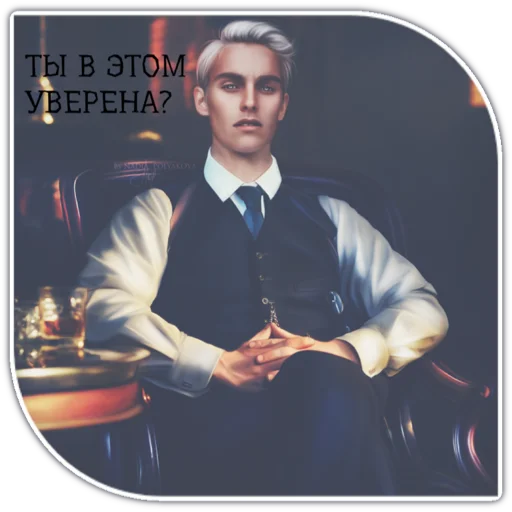 одежда человеческое лицо Человек