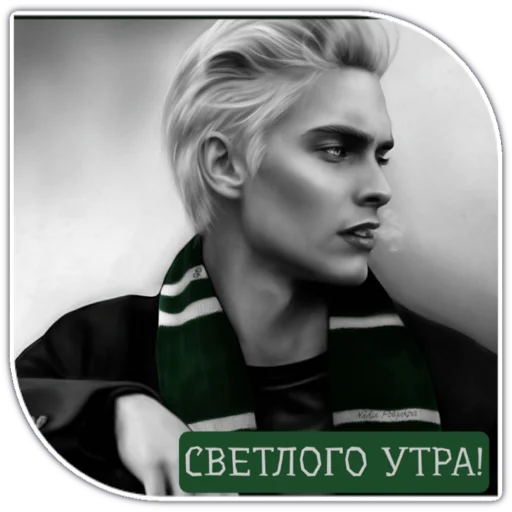 человеческое лицо плакат портрет