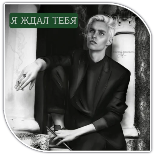 Человек одежда человеческое лицо