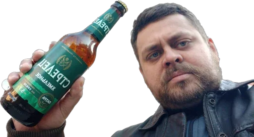 Sticker MalginMax - 1