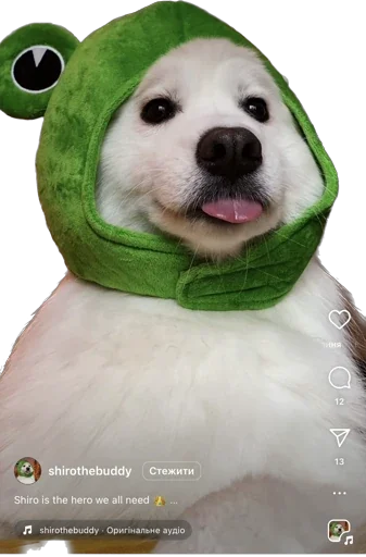 Стикер Malikna - 1