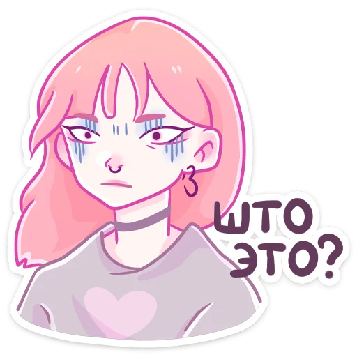 Sticker MalinNyasticks - 1