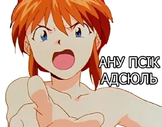 Стикер Малінавы @belarusianflood - 2