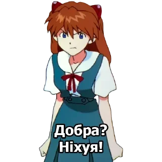 Стикер Малінавы @belarusianflood - 9