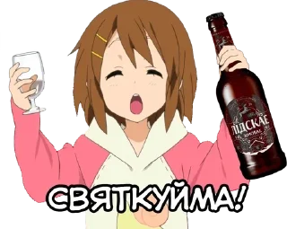 Стикер Малінавы @belarusianflood - 10