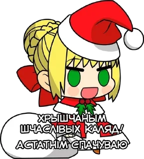 Стикер Малінавы @belarusianflood - 0