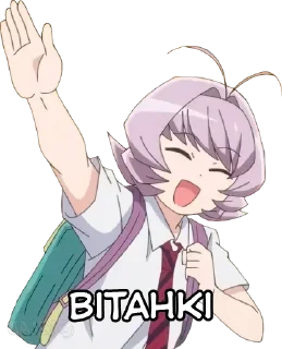 Стикер Малінавы @belarusianflood - 6