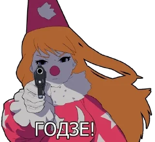 Стикер Малінавы @belarusianflood - 4