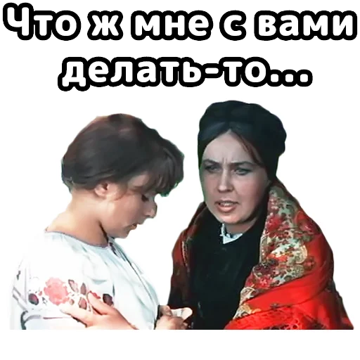 Стикер Malinovka_best - 1