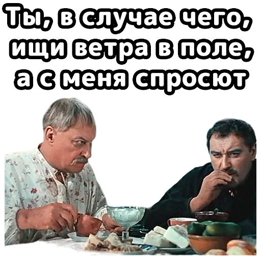 Стикер Malinovka_best - 1