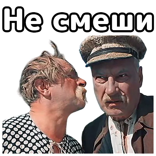 Sticker Malinovka_best - 1