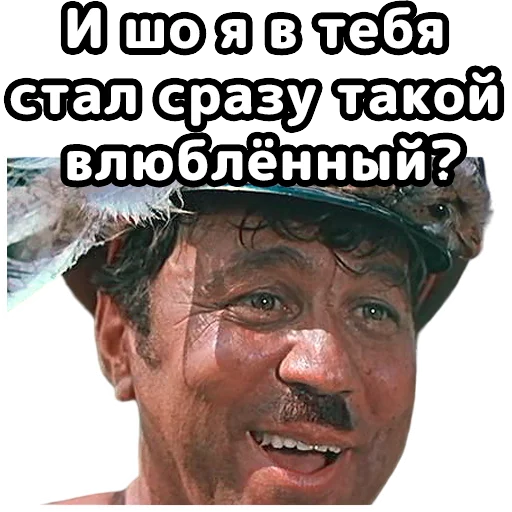 Свадьба в Малиновке :: @elsticko - 