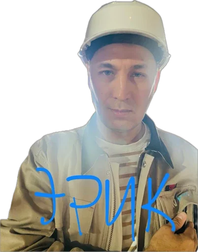 Sticker Malokamala - 1