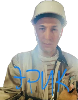 Sticker Малакамала - 5