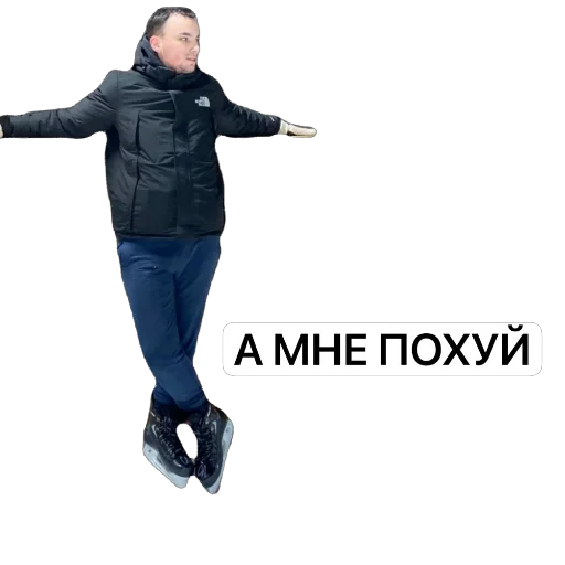 Малоу - 