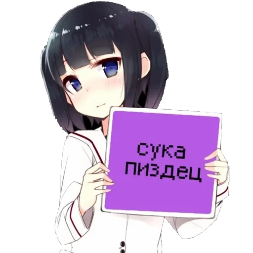 аниме мультфильм манга