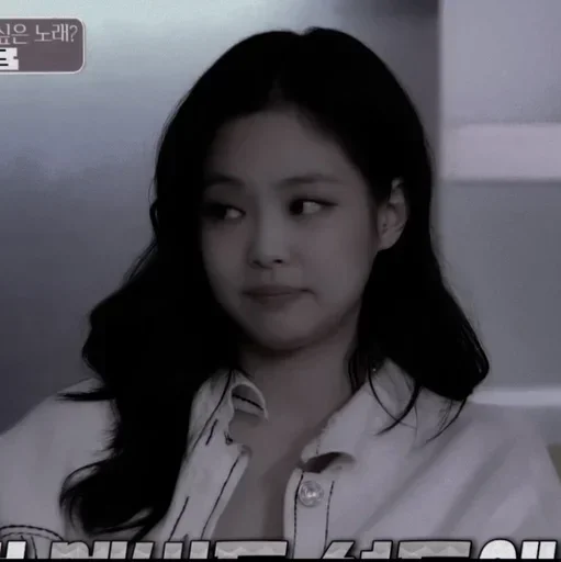 человеческое лицо Человек скриншот