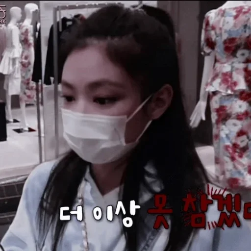 person clothing indoor