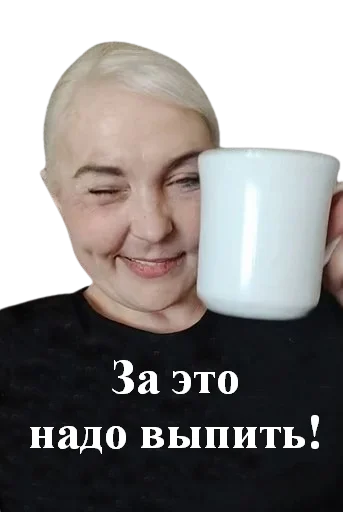 Стикер MalvaZvezda1 - 1