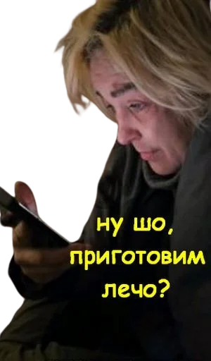 Sticker MalvaZvezda1 - 1