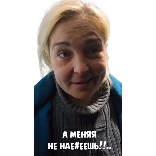 Sticker MalvaZvezda1 - 1