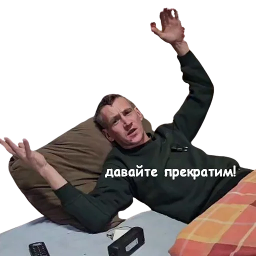 Sticker MalvaZvezda1 - 1